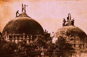 babari masjid