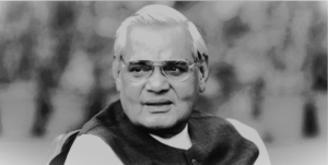 अटल बिहारी वाजपेयी